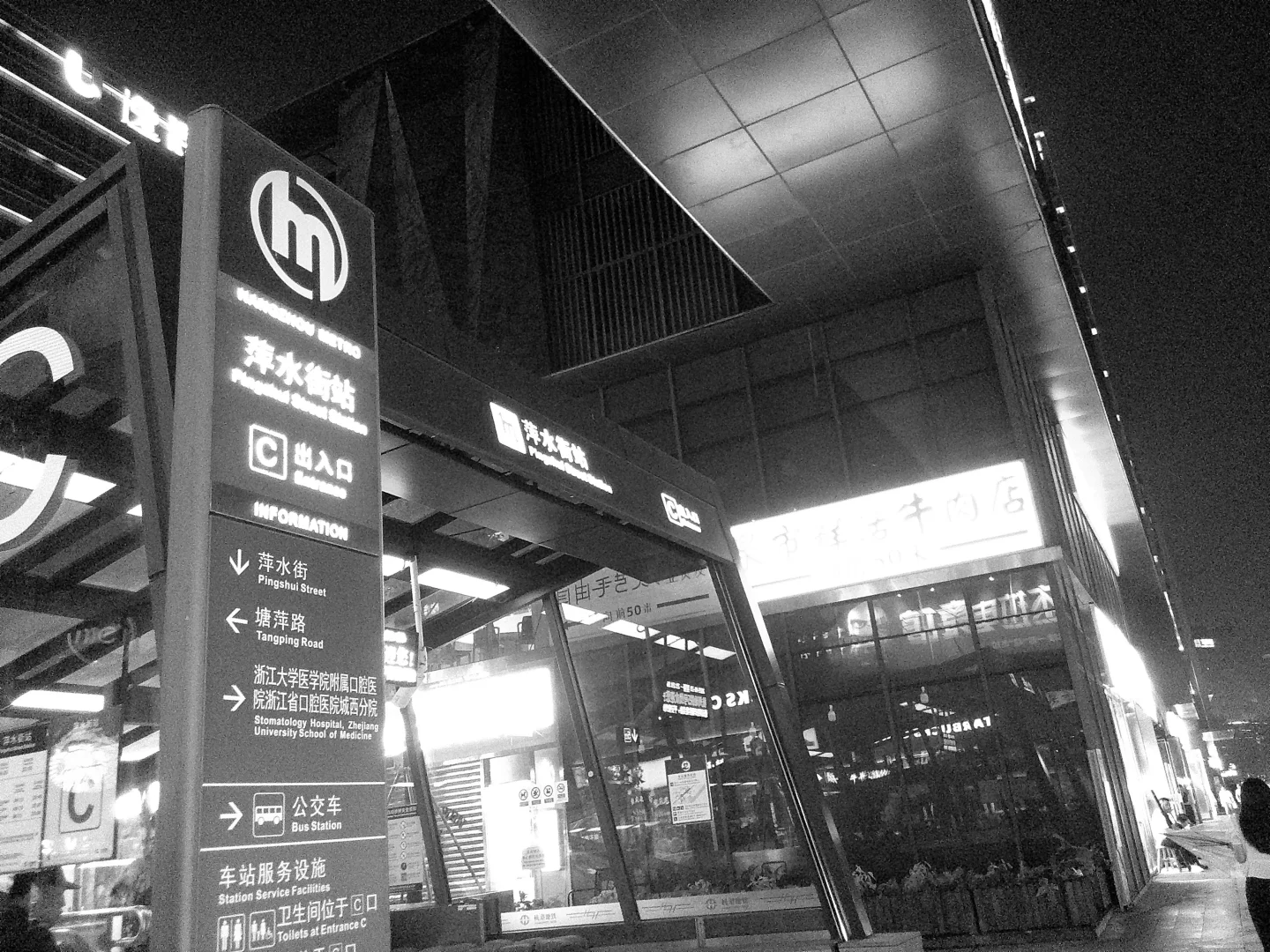 X Half 平平替 无屏八模式相机?