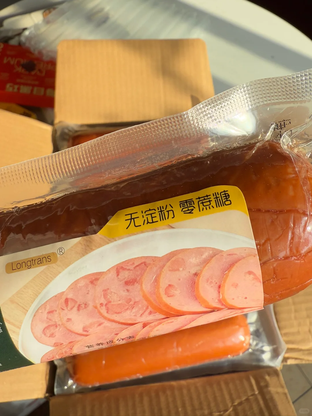 无糖无淀粉！分享个低脂香肠！