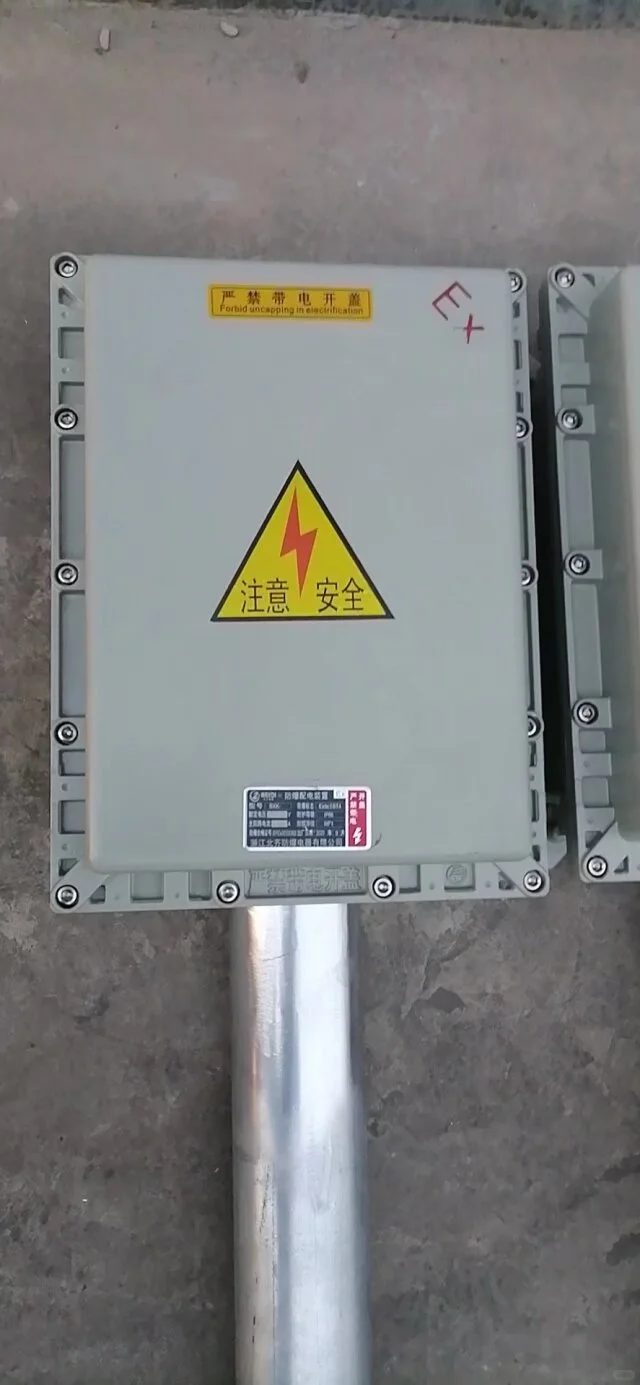 防爆接线箱（8接线柱200*300）使用