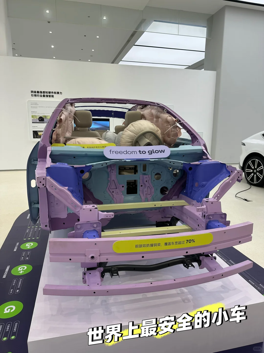 是谁同时拥有了萤火虫和李斌的签名