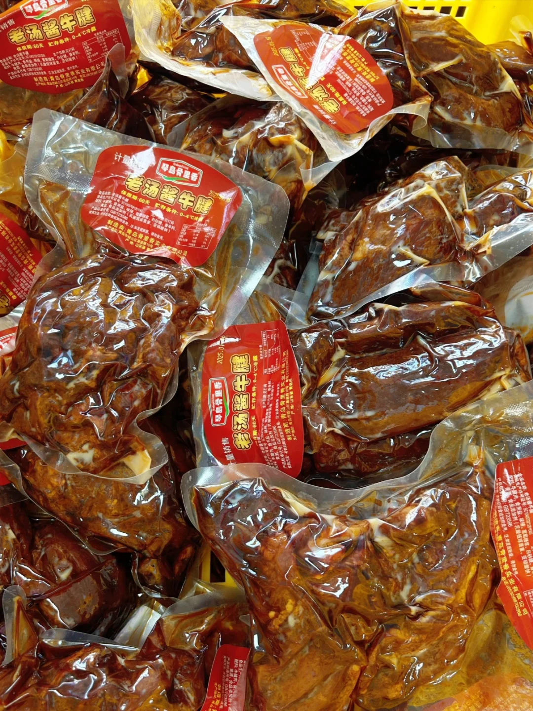 青岛本土开了20多年的熟食店 只有青岛有！