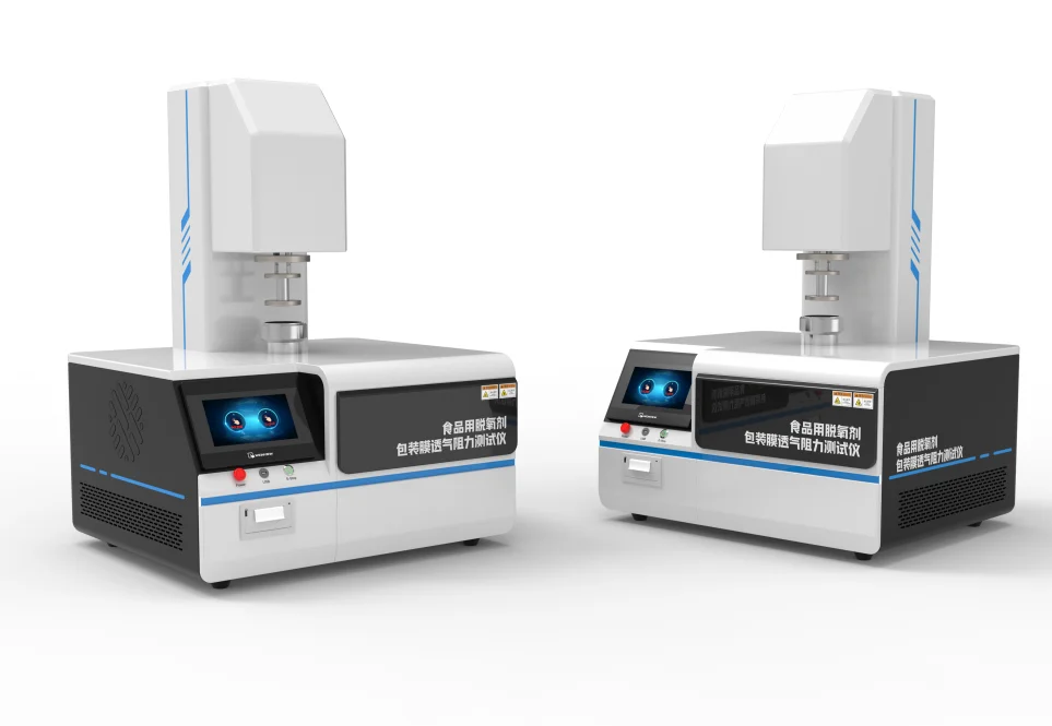 赛锐特 食品用脱氧剂包装膜透气阻力测试仪