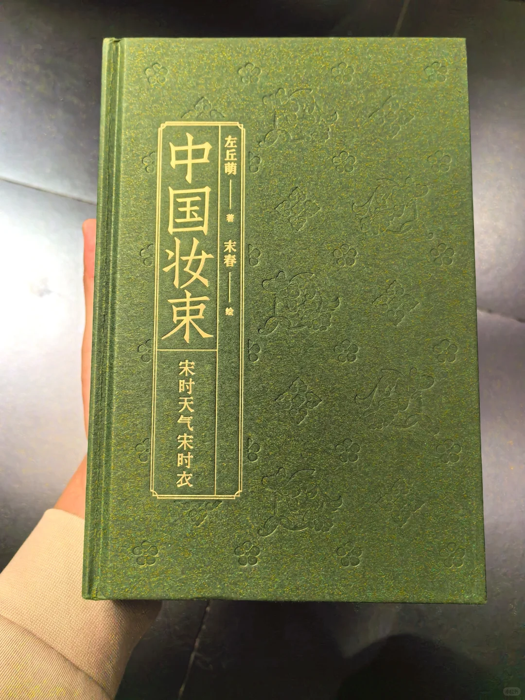 做对三步让“产品”升级为“文化艺术品”