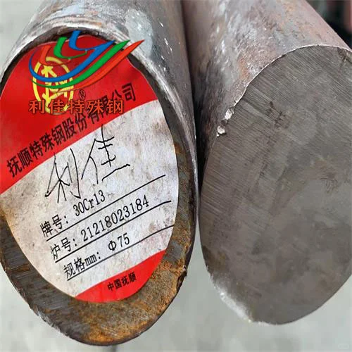 30Cr13不锈钢