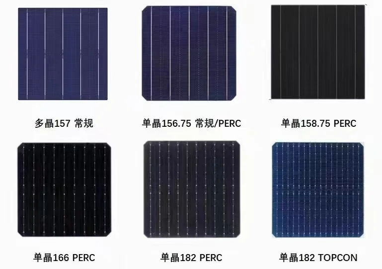 太阳能光伏电池片