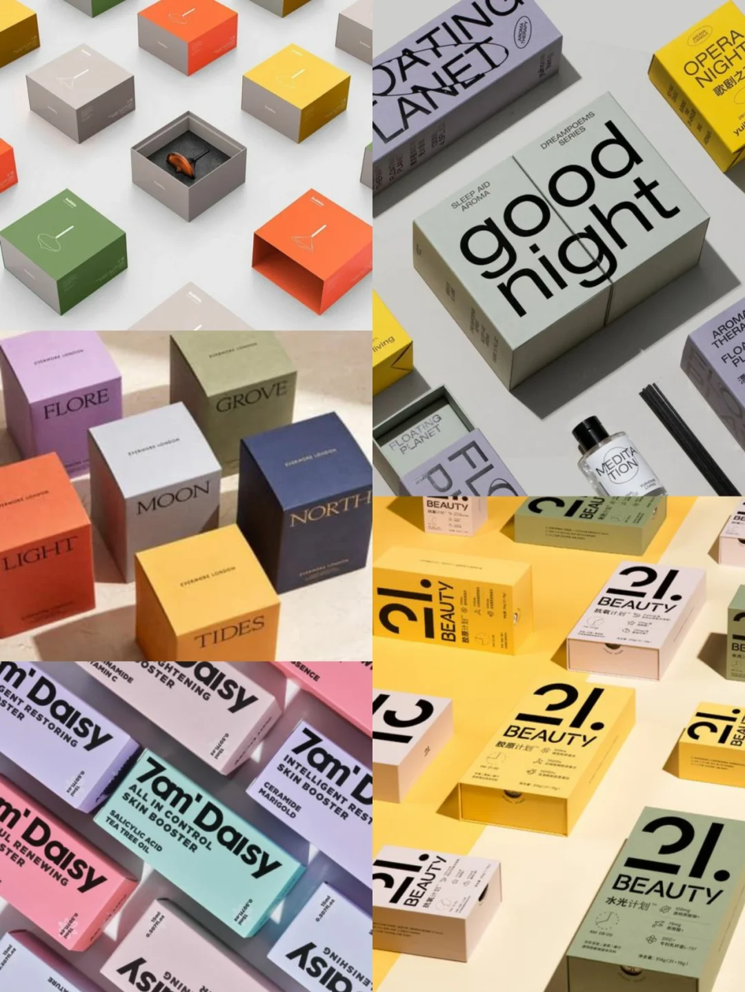 设计师一定要懂的平面印刷工艺(工艺详解)