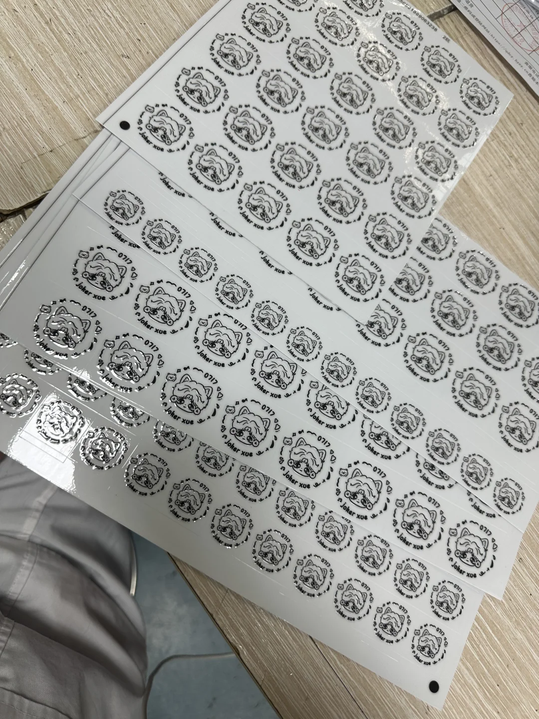 一航印刷！！！！！