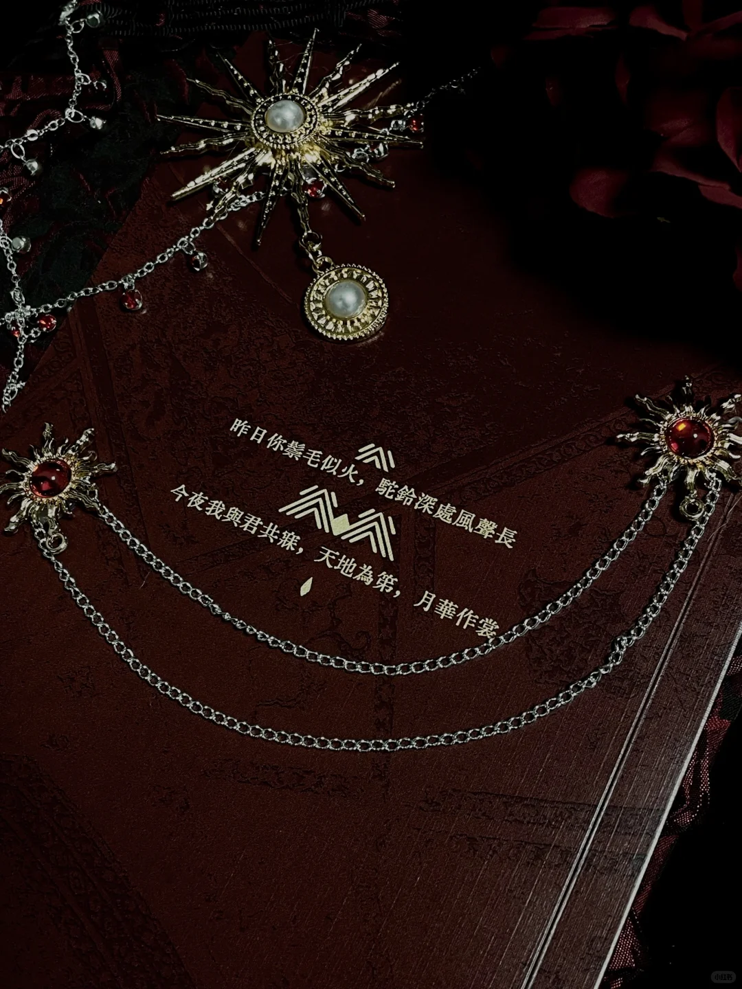 同人本实例 | 当我用拍谷的方式拍同人本