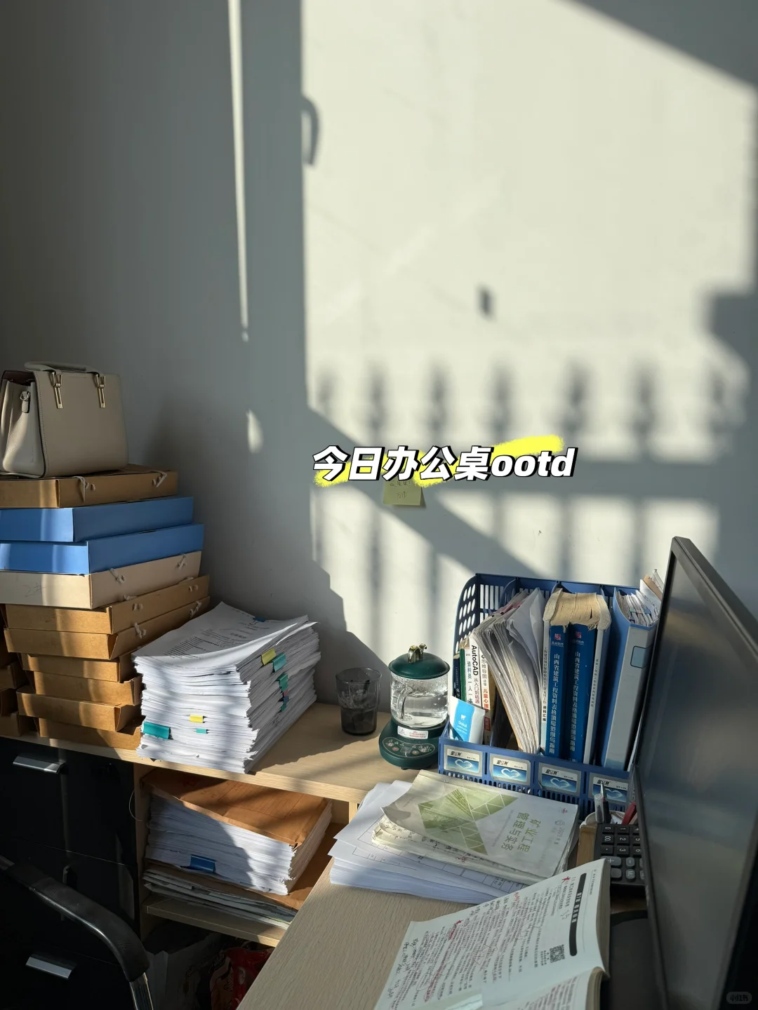 ? 【节能工程隐蔽验收指南】