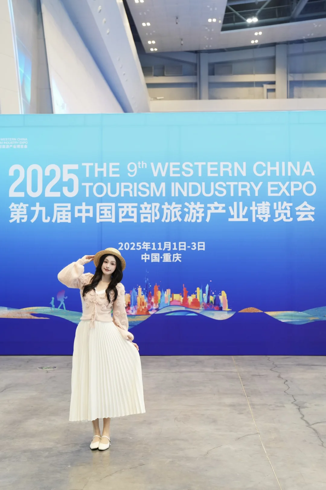 在西旅会！没出重庆！轻松打卡全国热门地标