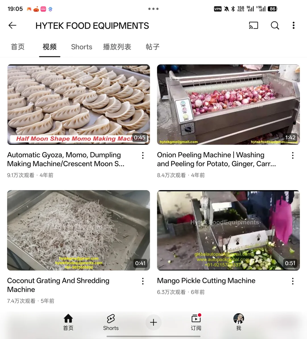 一家食品机械工厂，也在用社媒做外贸