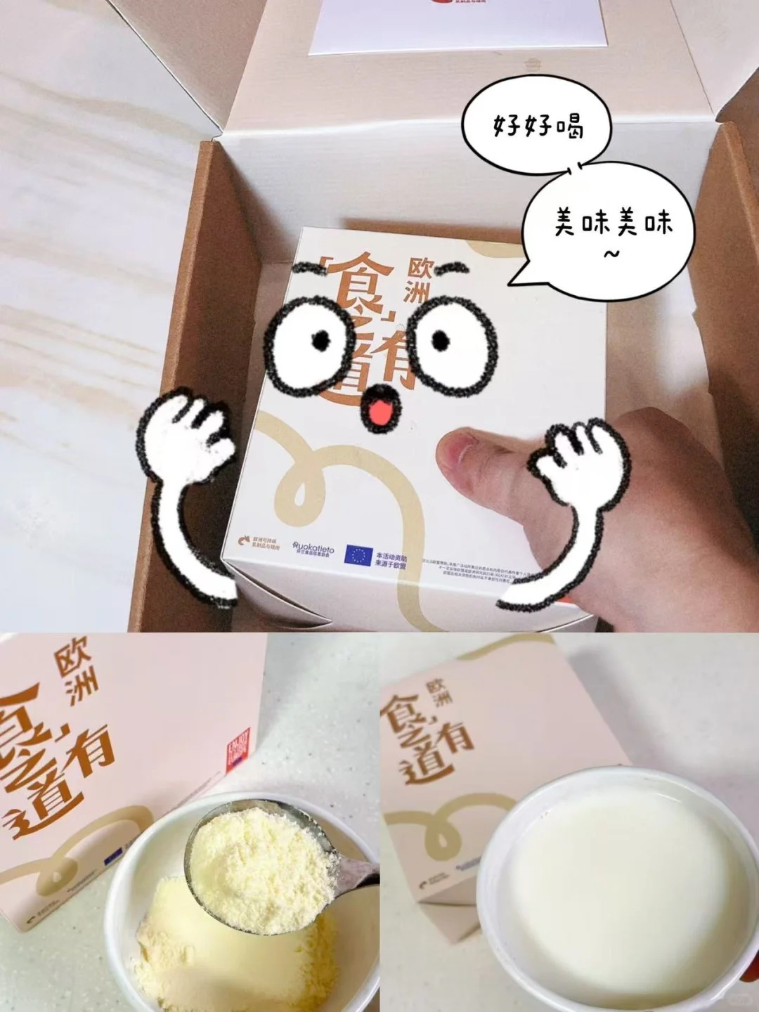 精准控卡！健身期的美味选择