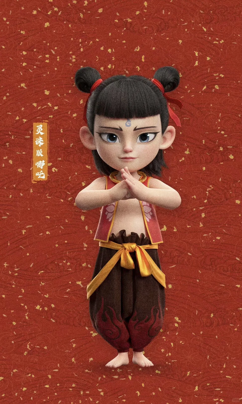 建筑节能设计工作流