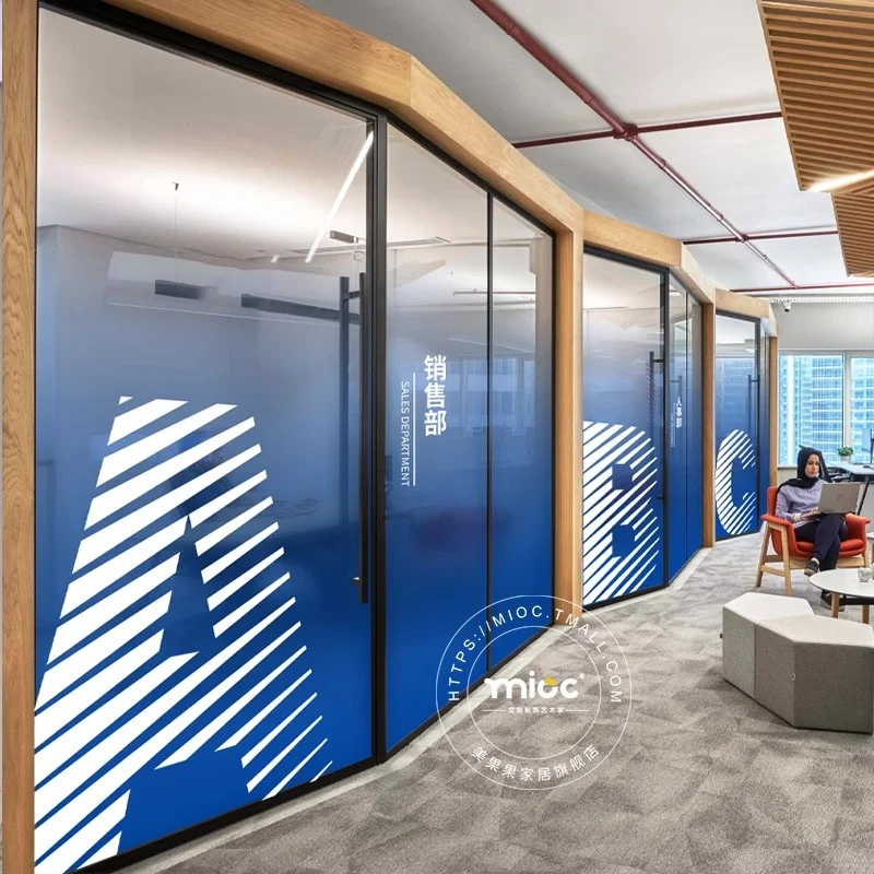 创意玻璃贴膜，让你的工作环境瞬间升级！