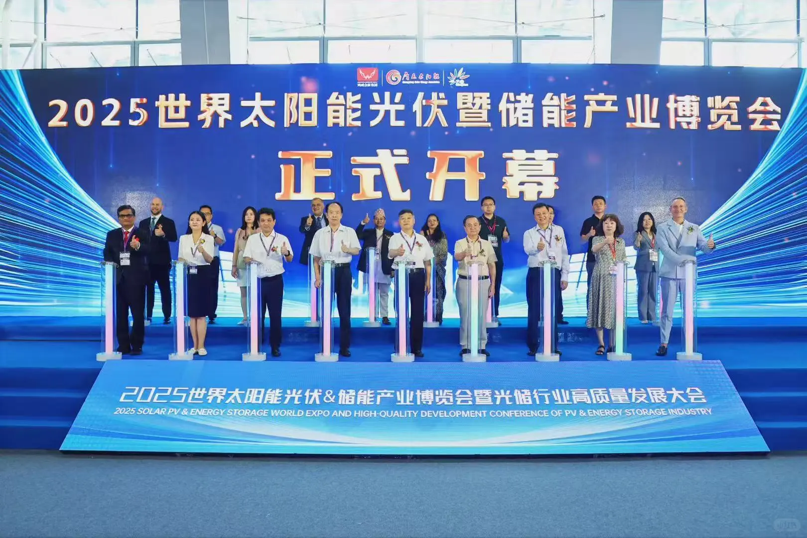 装光伏能否选择志特？无需多盐