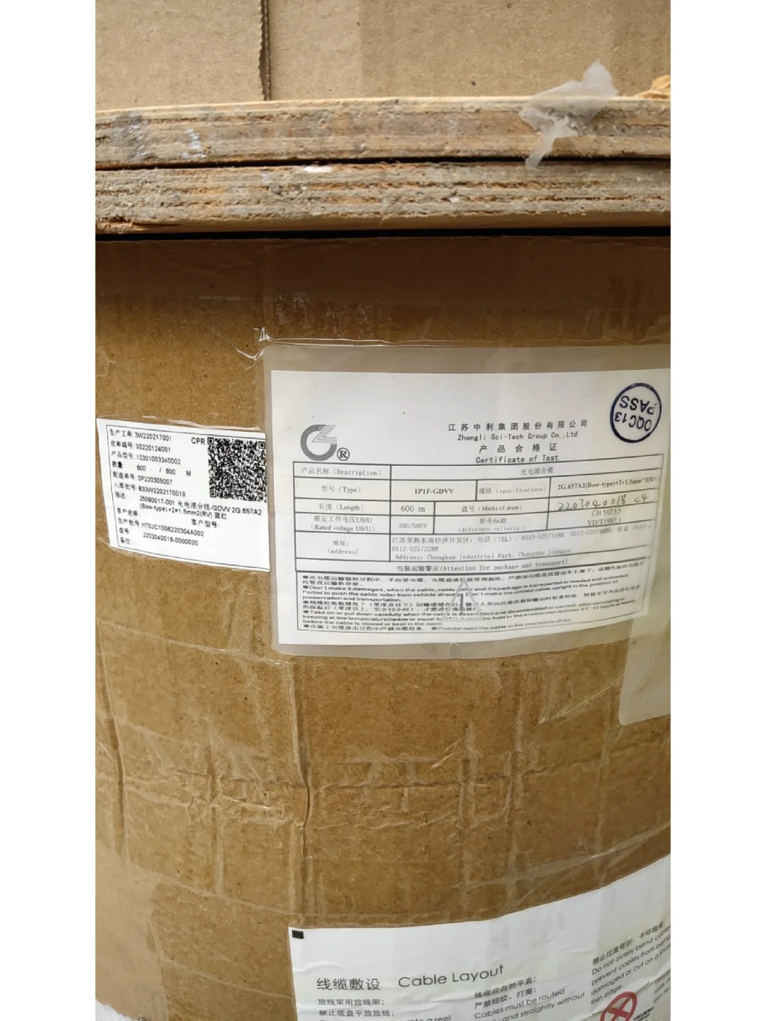 长期回收各种通信设备