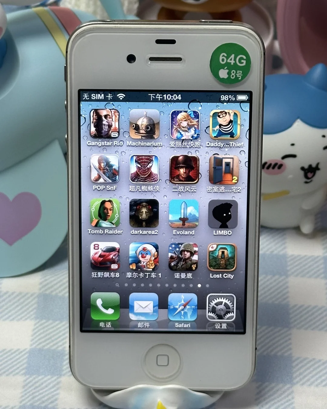 休闲娱乐必备！！绝版游戏小手机?