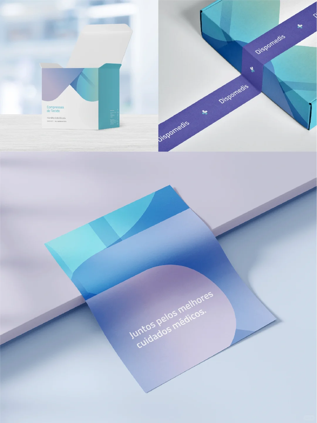 医疗耗材品牌设计