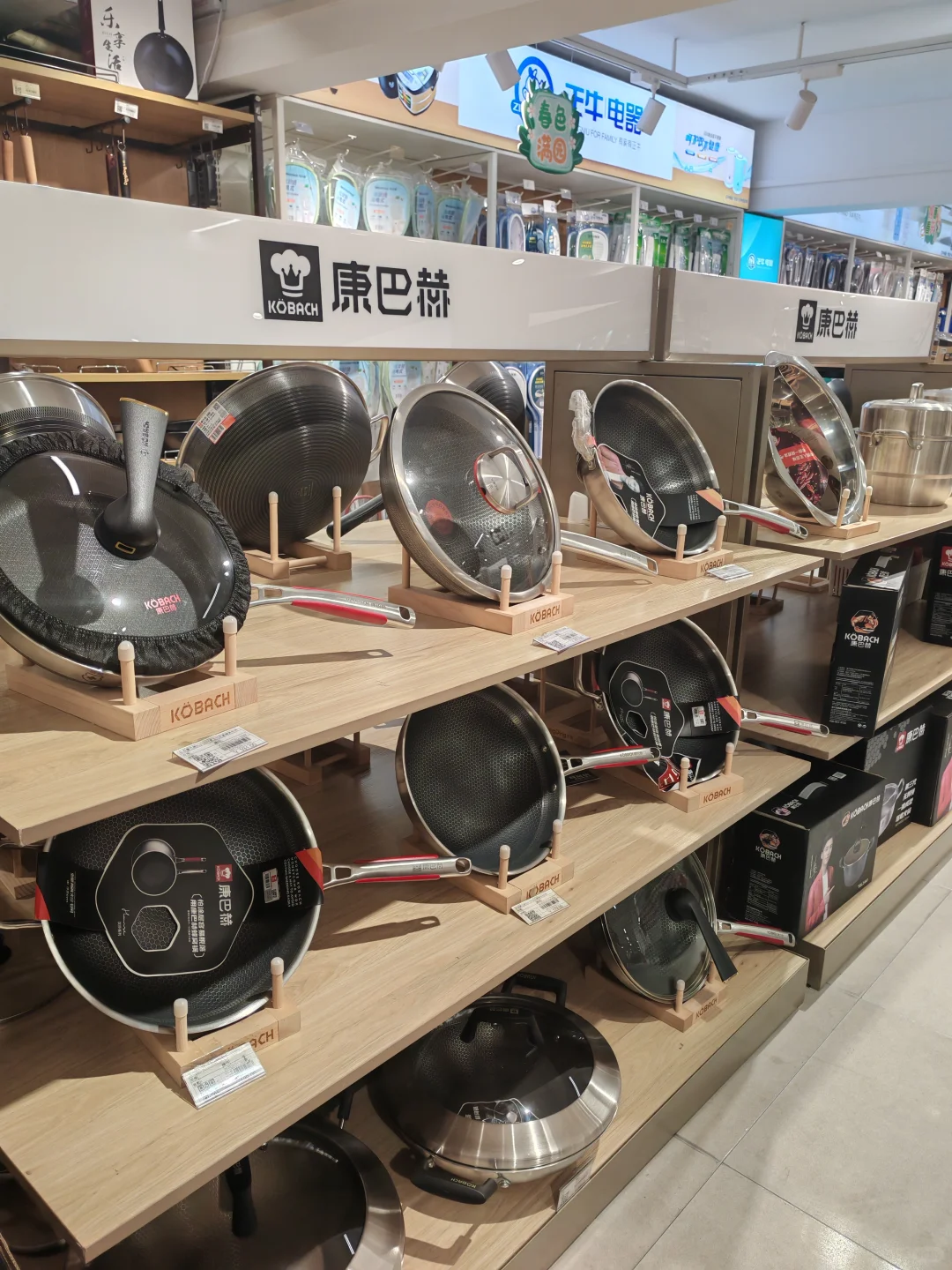 锅具批发地，35 年供应链超靠谱