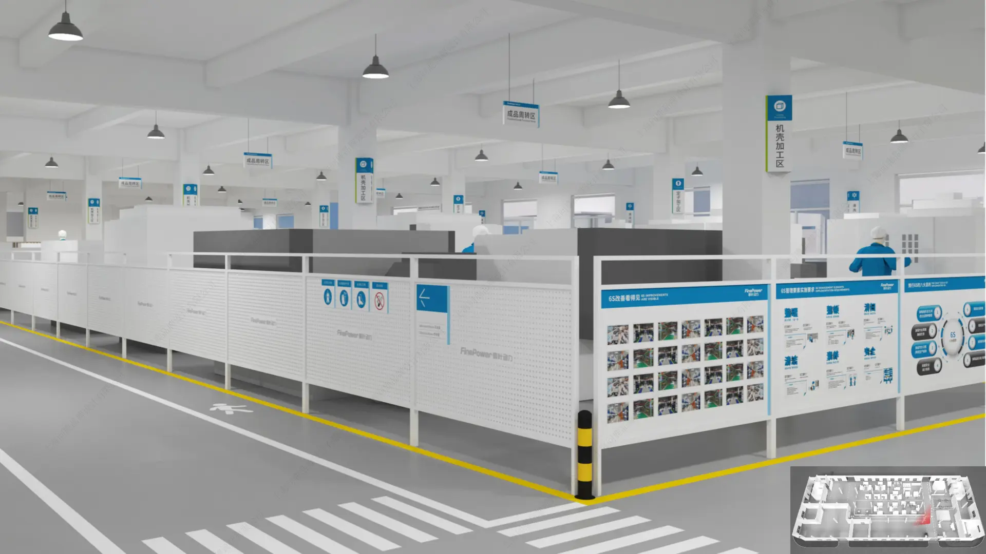 机加工车间目视化形象改善