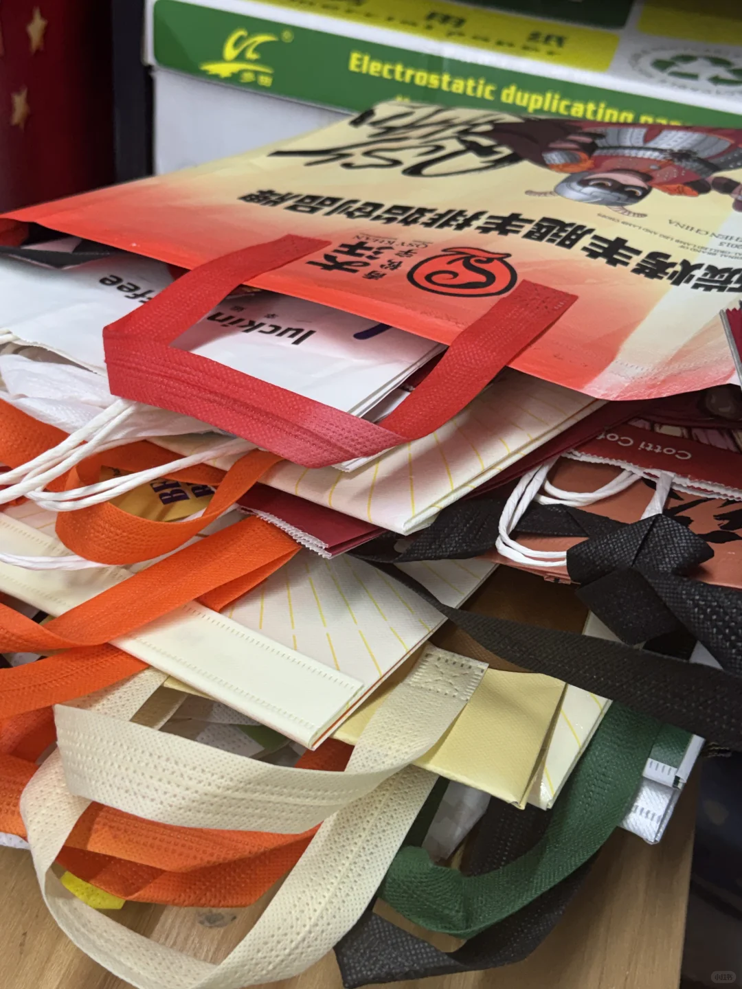 一代有一代的破烂