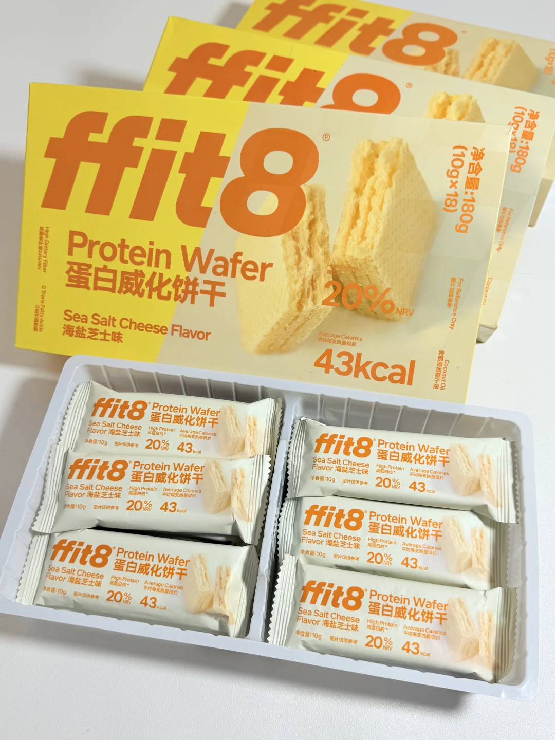 焊死生产线?这海盐芝士威化好好吃！