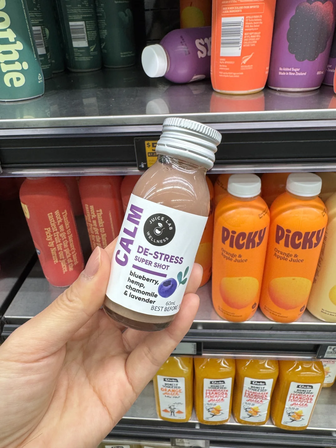 ??澳新超市| 小小一瓶「能量Shot」的体验