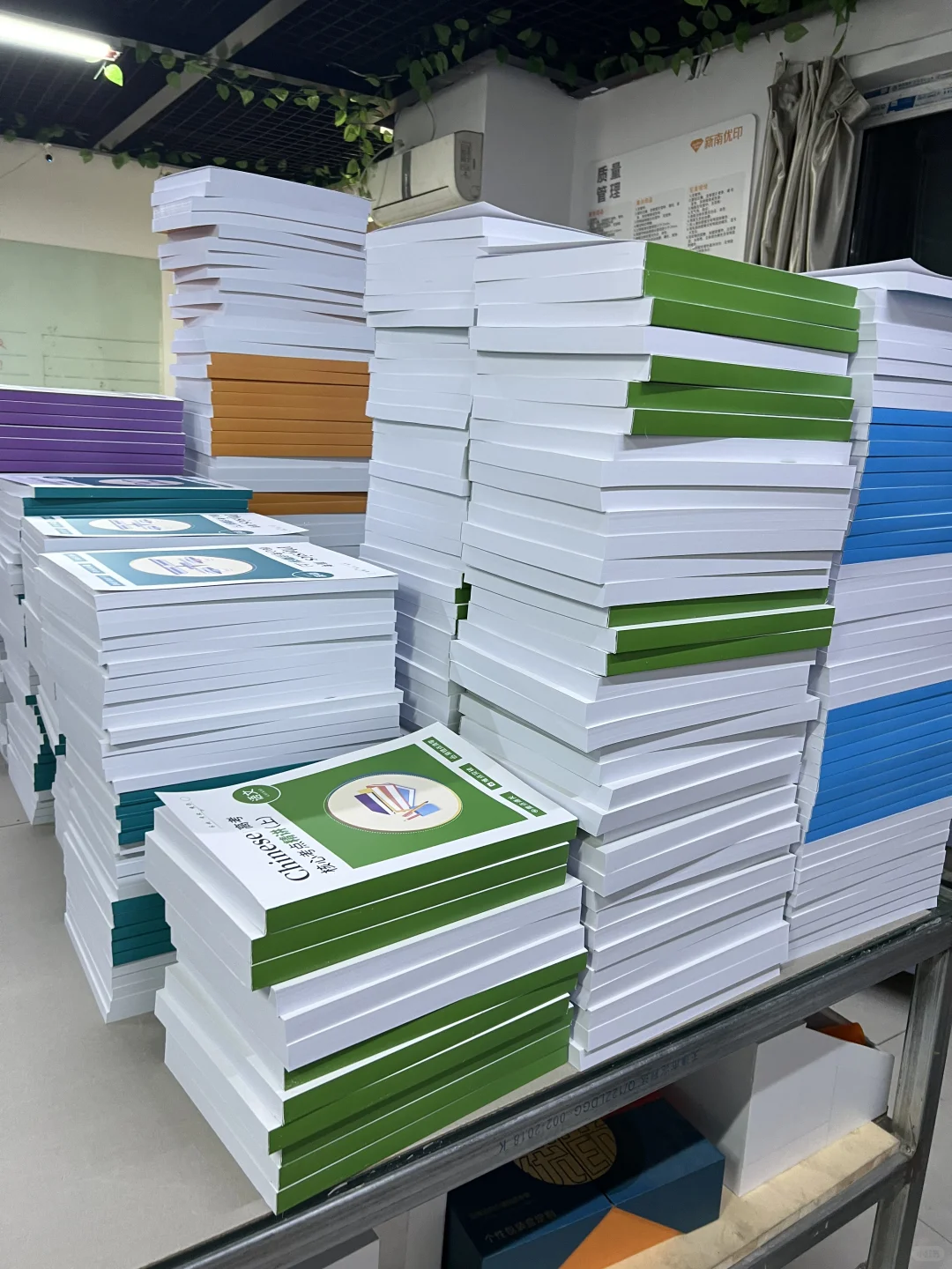 初三高三全日制讲义交货喽