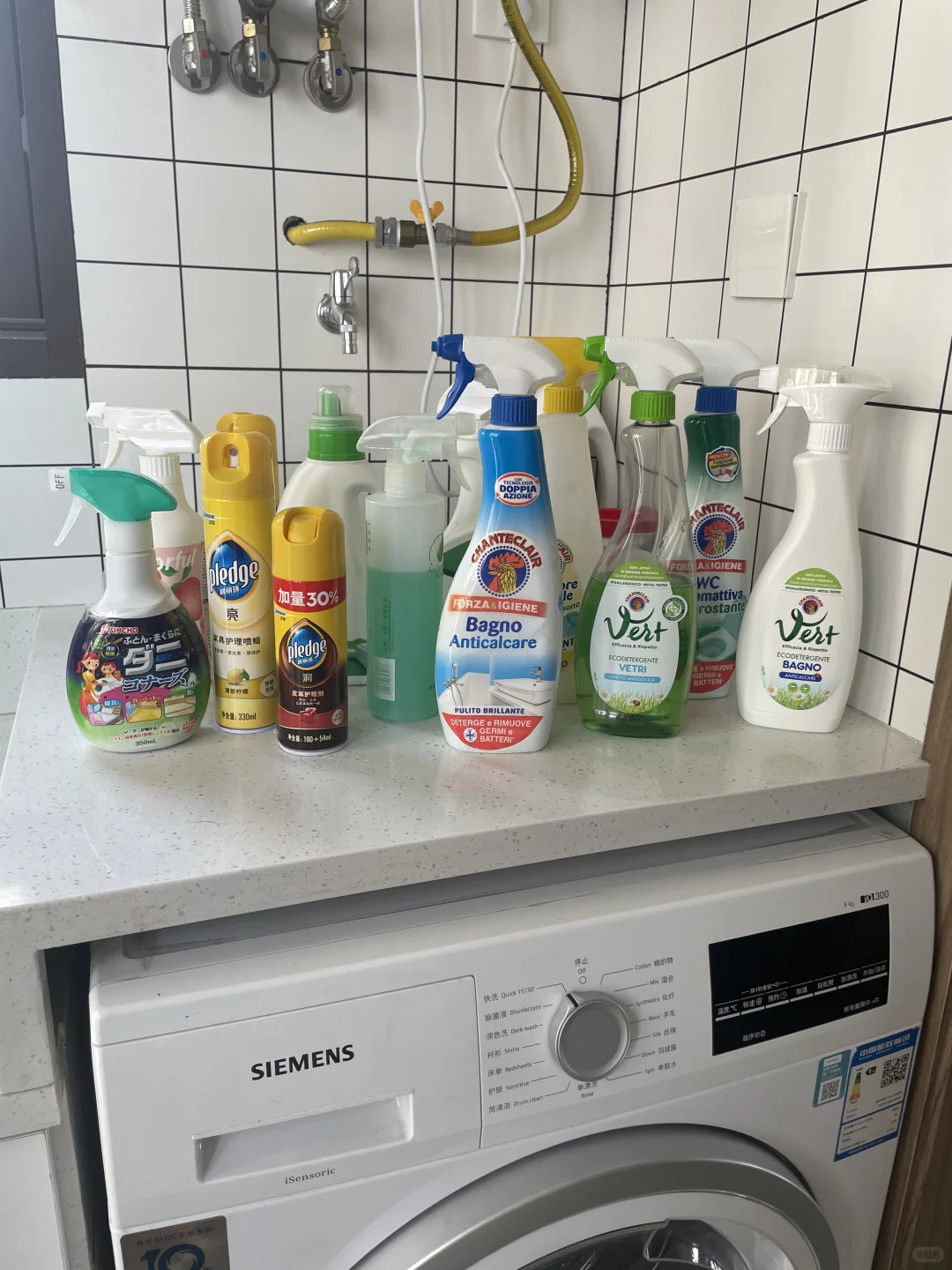 年二八洗邋遢,清洁合集,无广