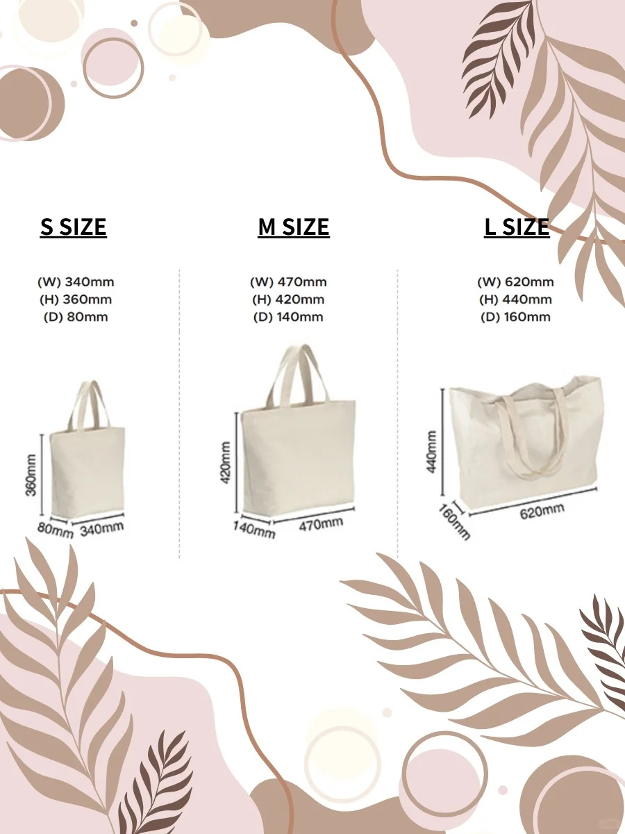 ??帆布包· Canvas Bag 印刷服务