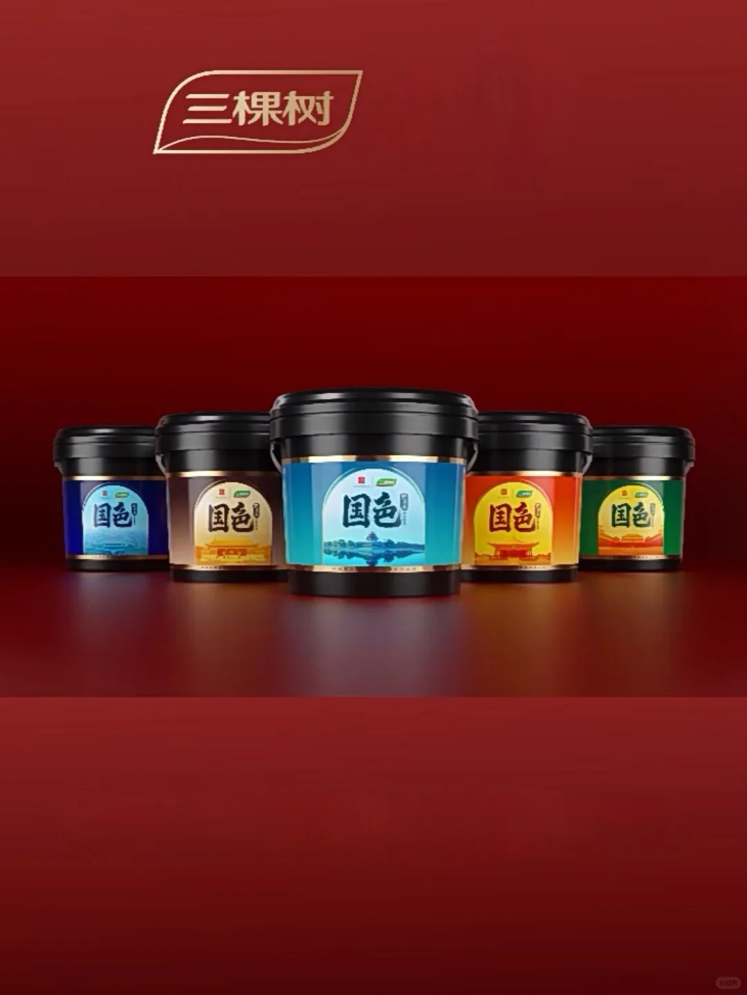 超吸睛的颜色，保你喜欢！