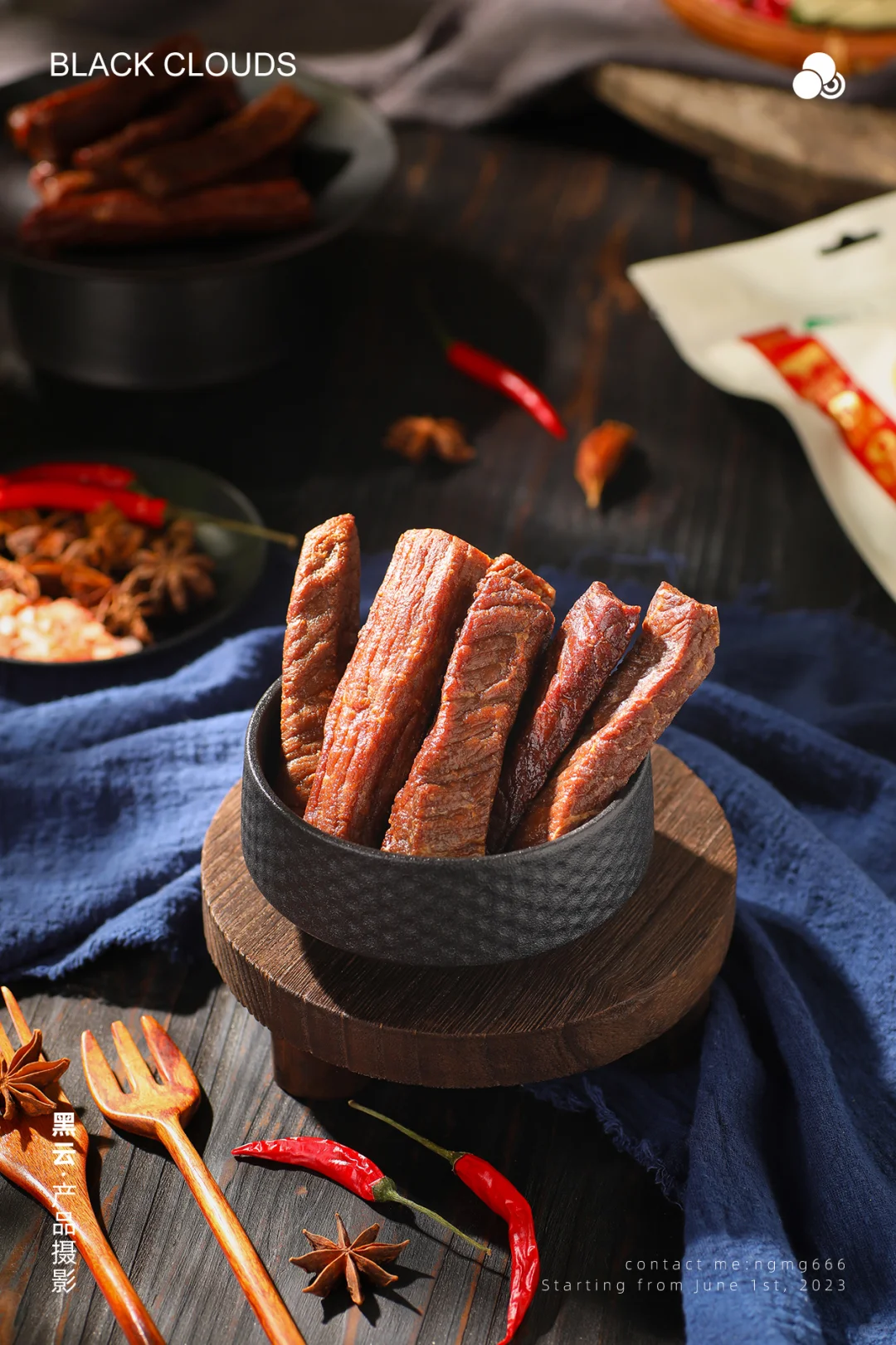 ?牛肉条商拍案例分享?✨