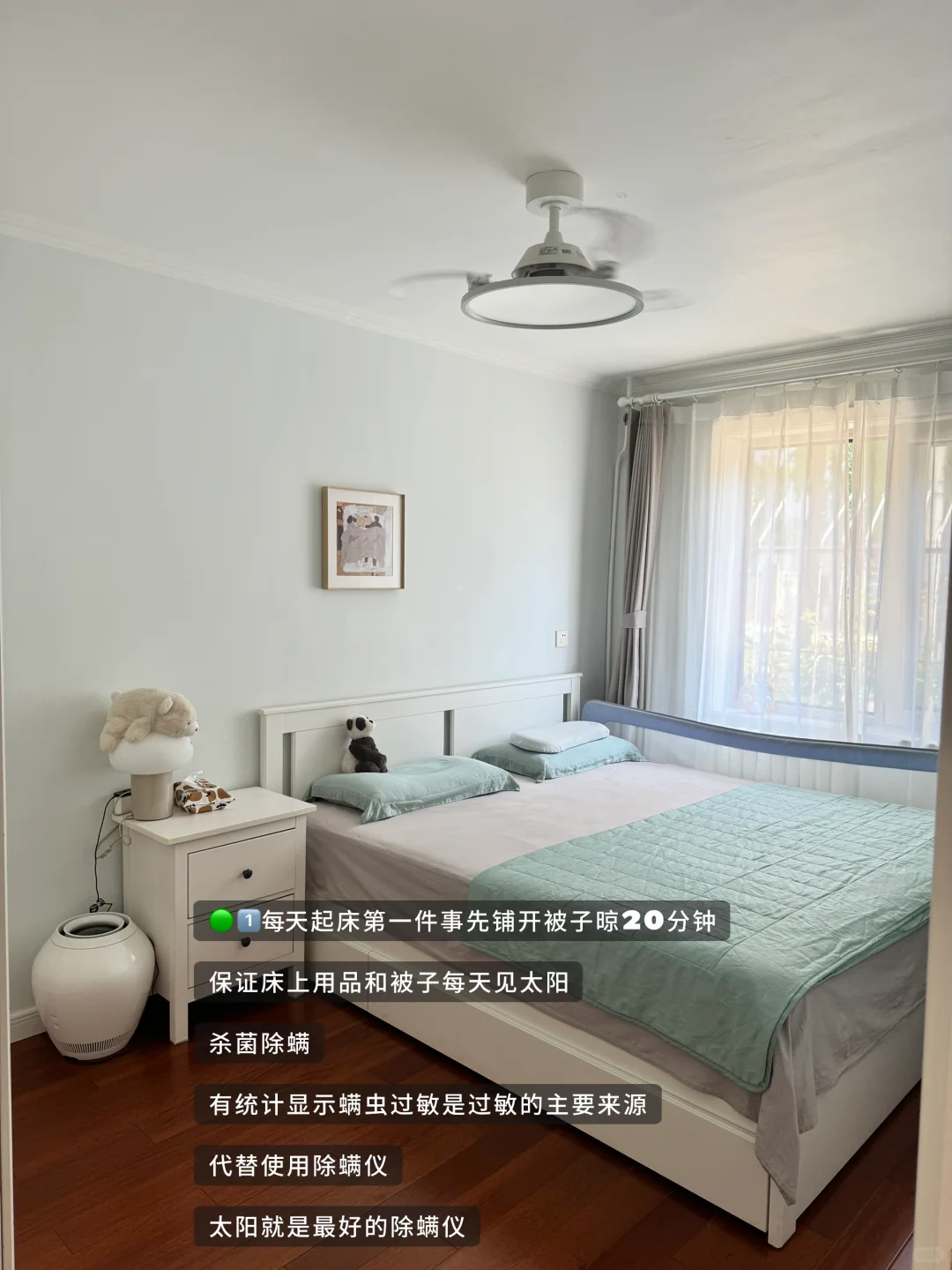 几个受益终身｜0成本干净健康的生活习惯