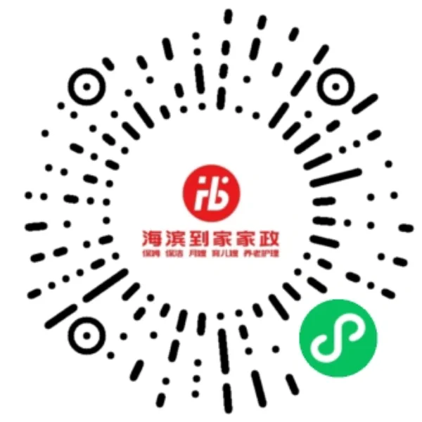 收纳小知识分享,希望对大家有用