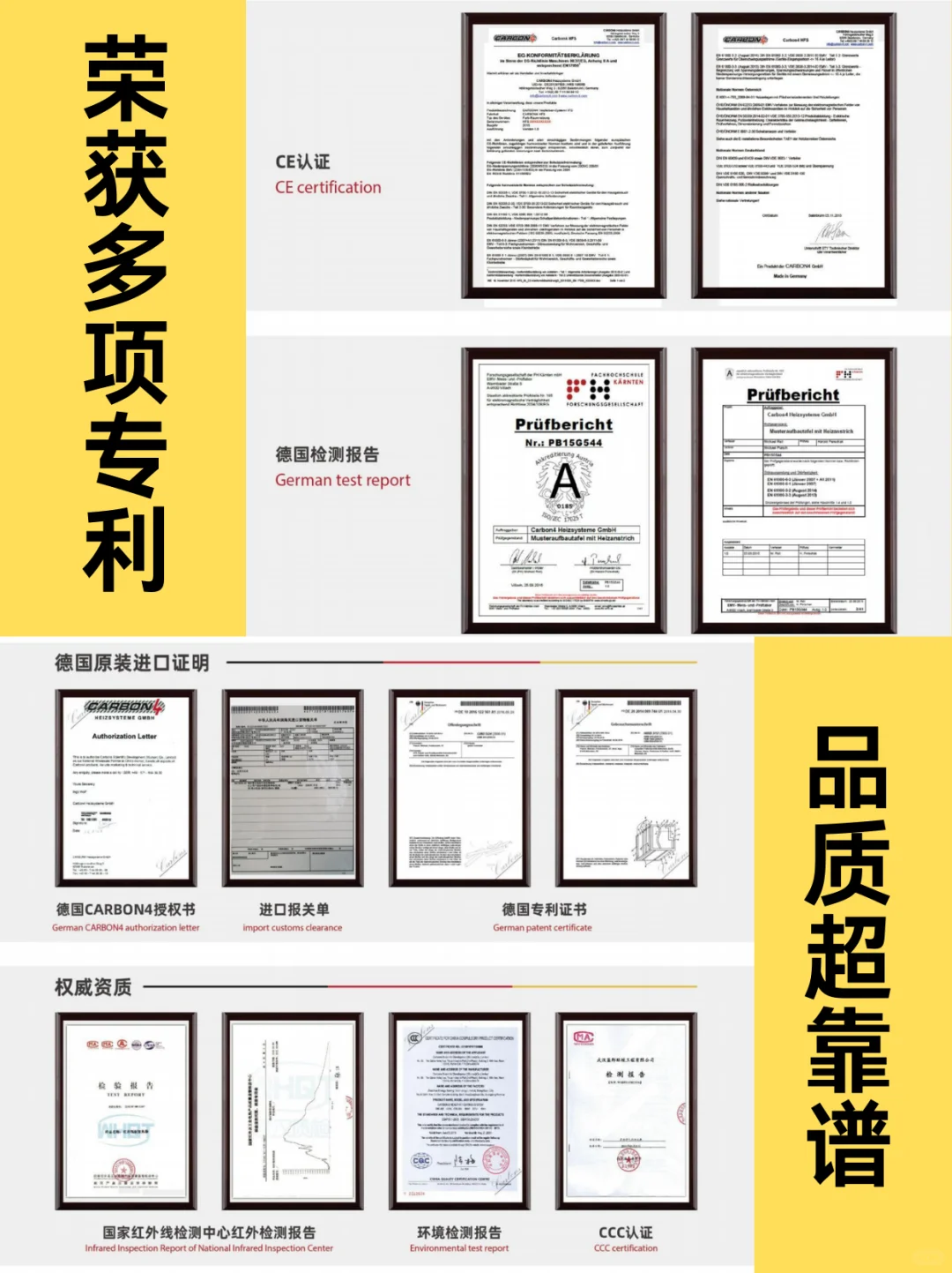 把太阳带回家|杭州别墅地下室防水防潮防霉