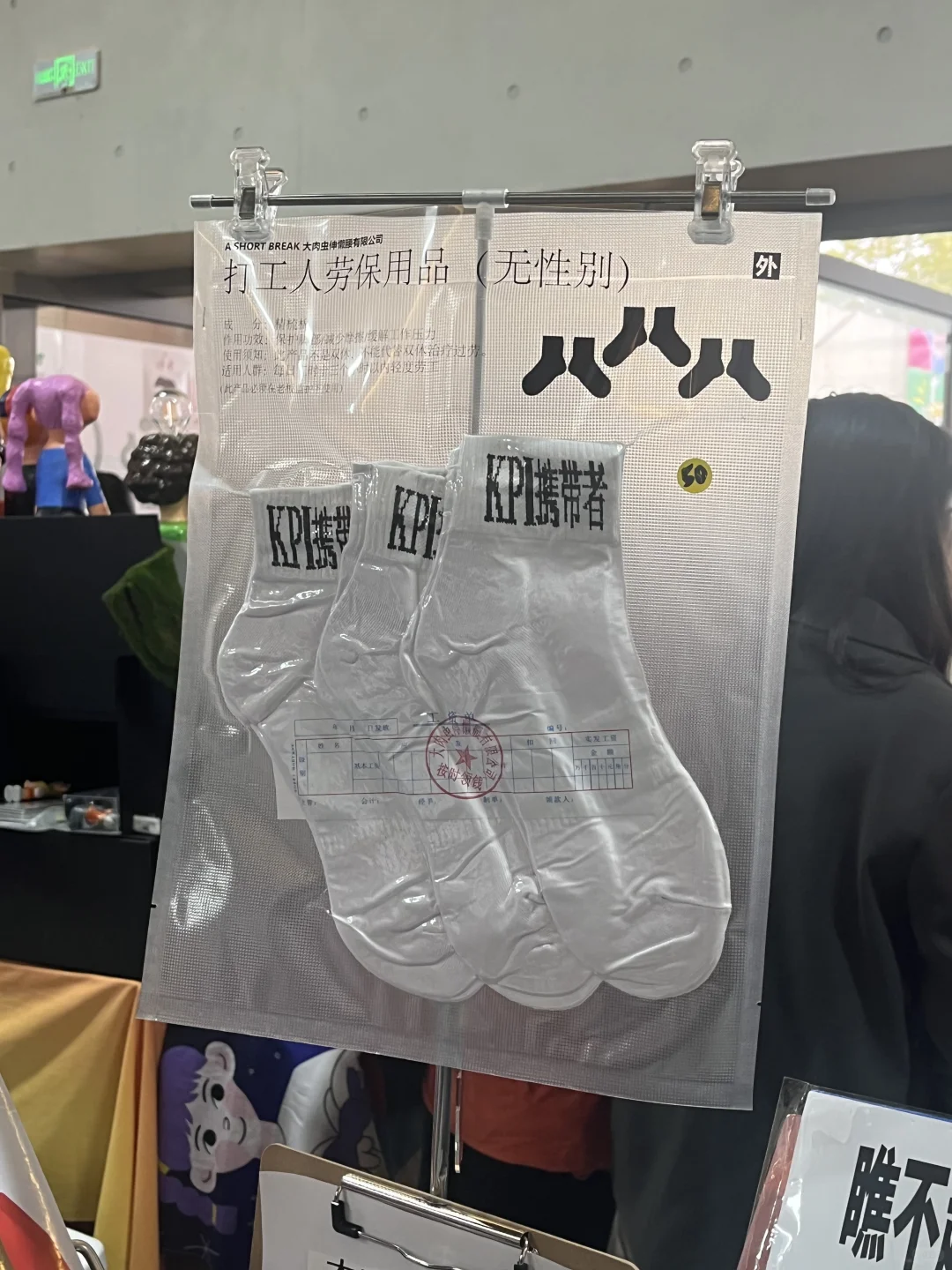 最后一天了!快来长沙bigger艺术书展