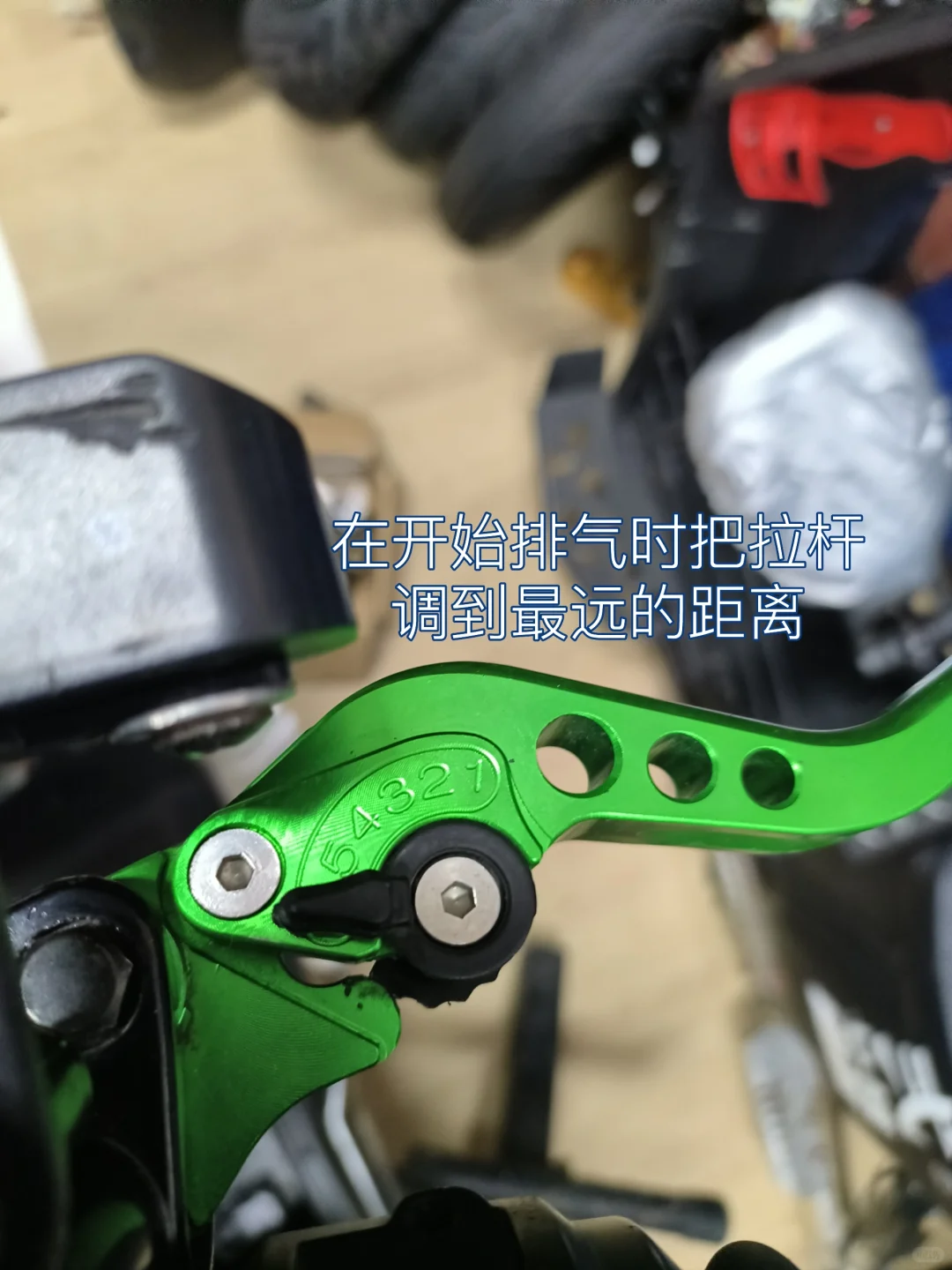 如何解决上泵不刹或者太软