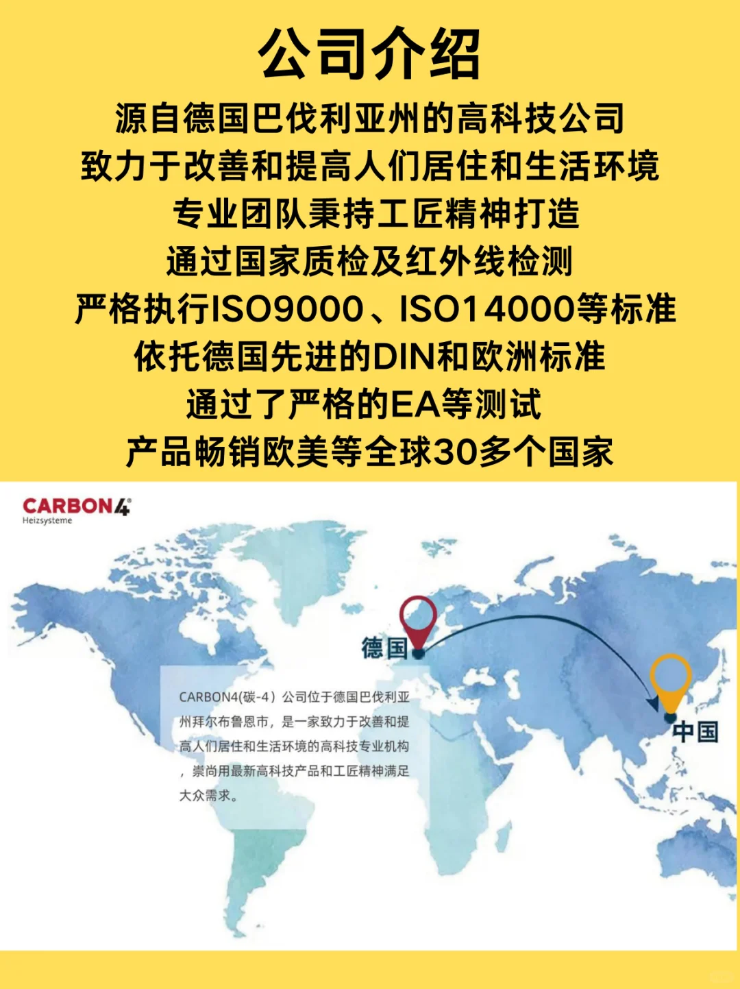 把太阳带回家|杭州别墅地下室防水防潮防霉