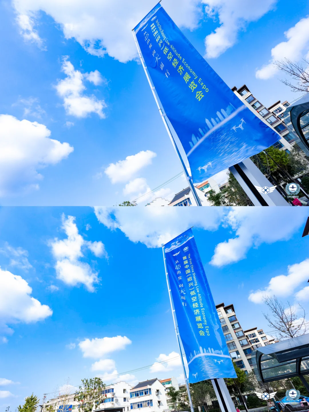 上海活动策划 | 央视都在报导的展会!