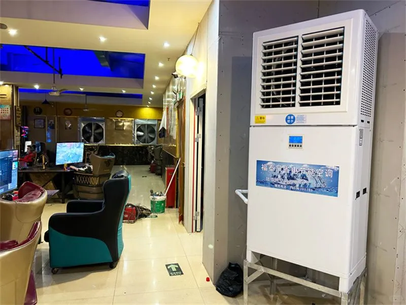 工业省电空调实现“瘦身” 奇迹