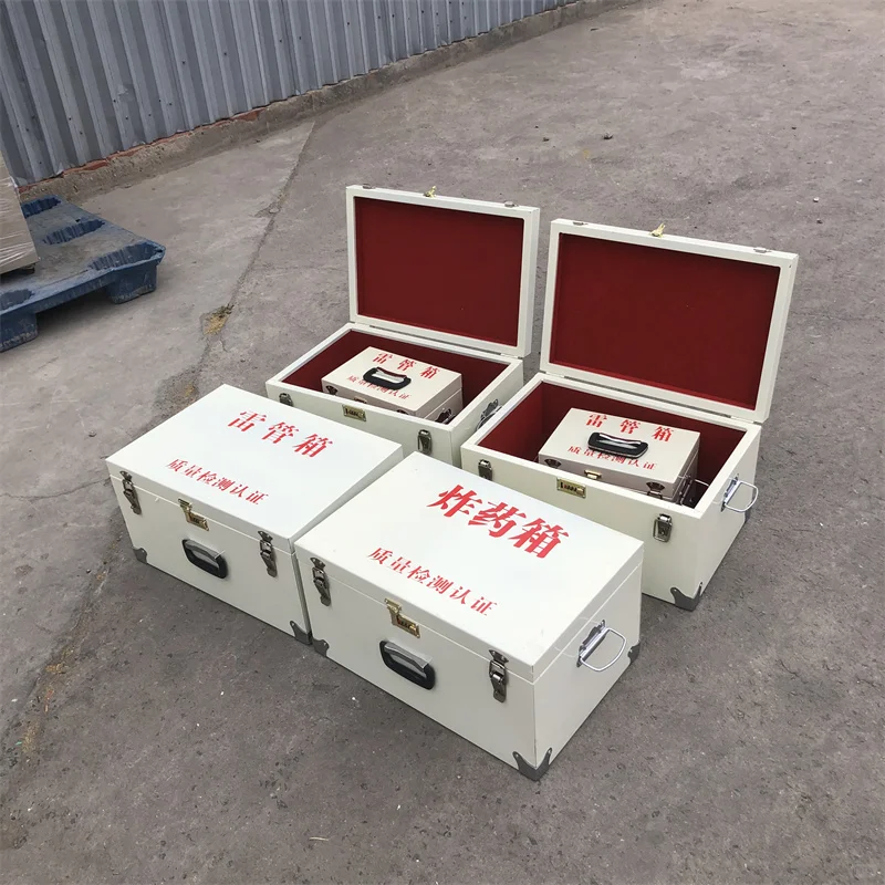 矿用危险品存放箱、爆破防爆炸药箱、雷管箱