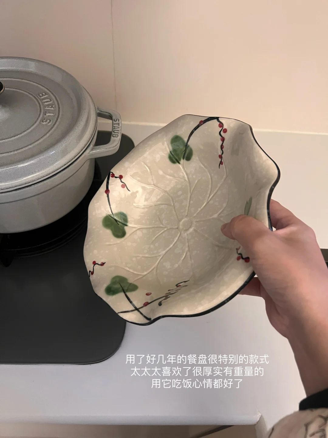 ?写一些我家厨房用了5年以上的好物无广～