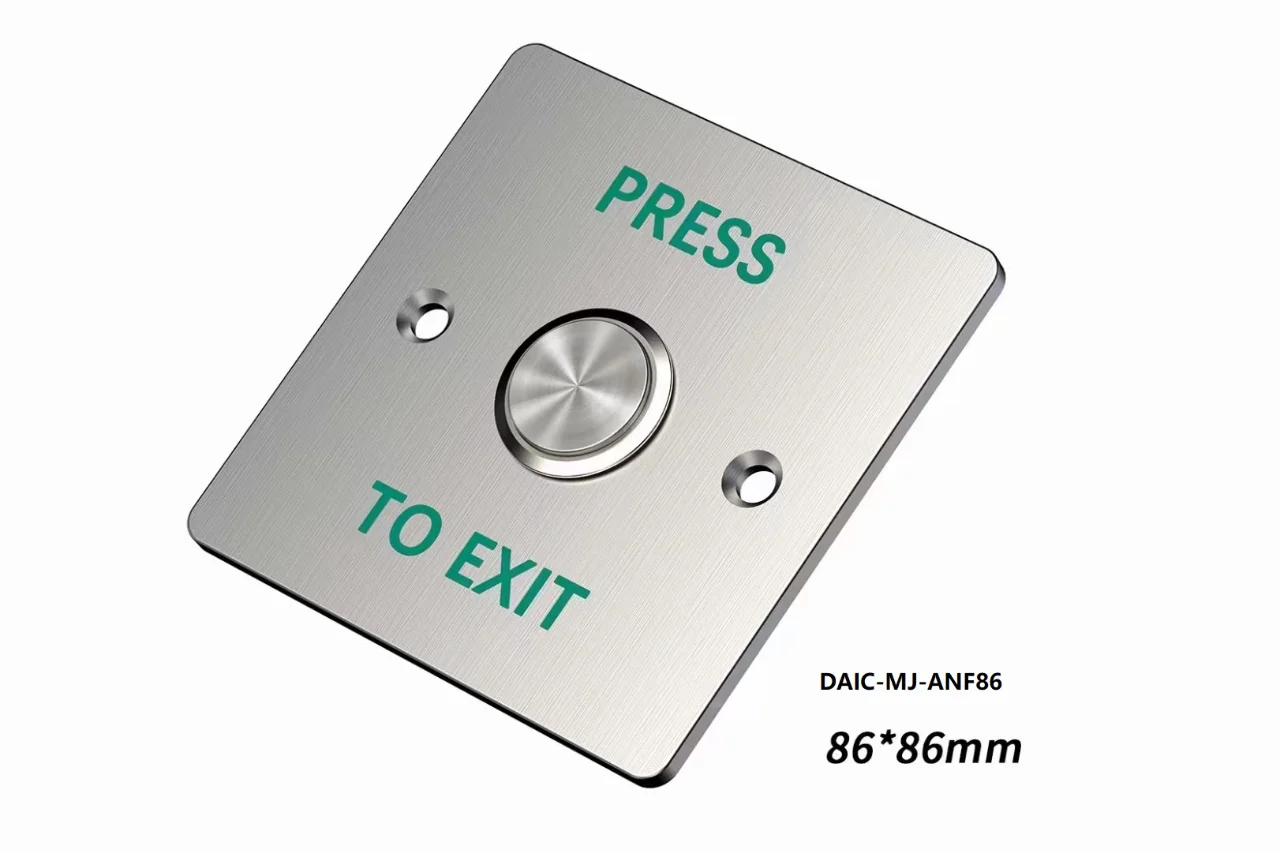 相当哇塞的门禁系统出门按键（按钮、开关）