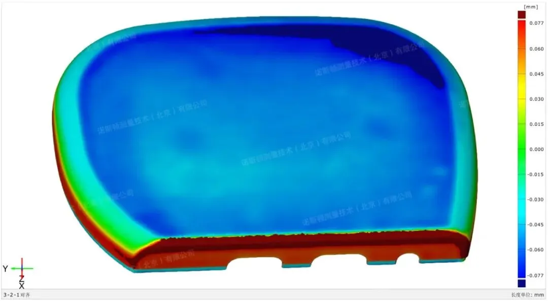 医疗器械零部件三维扫描数字化解决方案