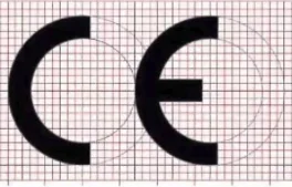 工具磨床CE认证证书办理要符合哪些标准