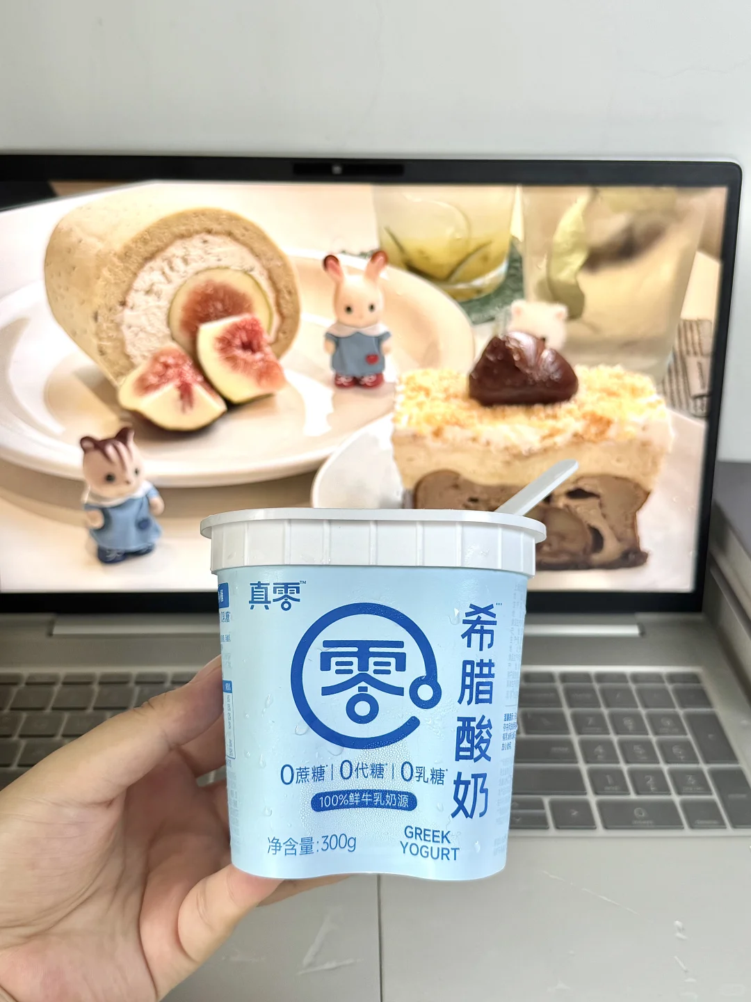 挖到一款宝藏酸奶的快乐谁懂.....