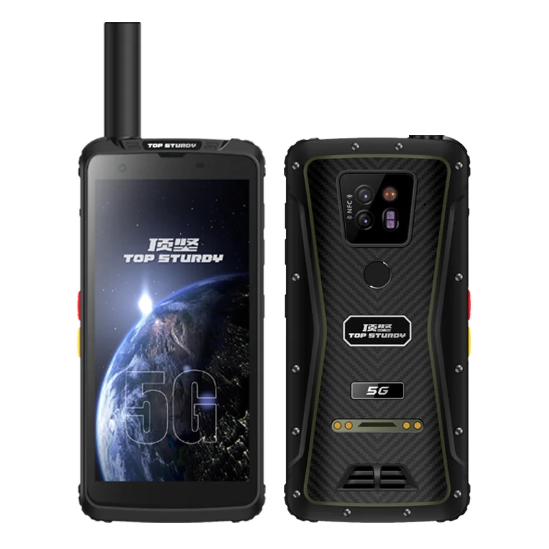 手持巡检智能终端应用方案