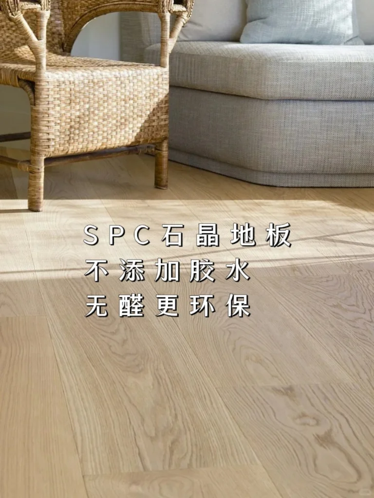 无甲醛装修丨装完就入住的快乐谁懂