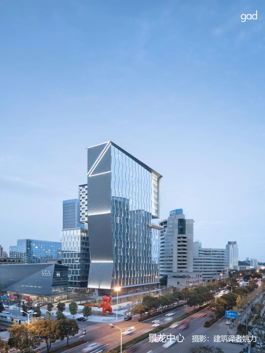 gad21个项目获浙江土木建筑学会建筑创作奖