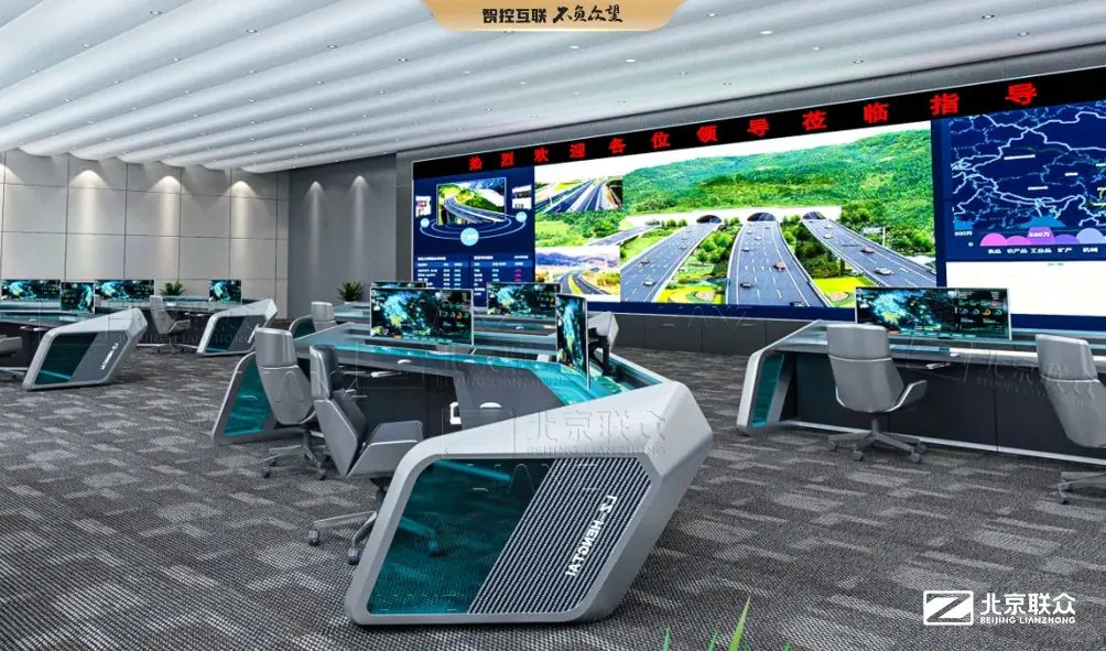 融合调度指挥中心都需要哪些设备?